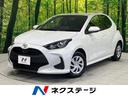 Ｘ　純正ディスプレイオーディオ　バックカメラ　ＥＴＣ　ドライブレコーダー　禁煙車　スマートキー＆プッシュスタート　衝突被害軽減システム　車線逸脱警報　オートマチックハイビーム(1枚目)