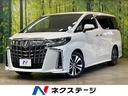 トヨタ アルファード ２．５Ｓ　Ｃパッケージ　禁煙車　ツインムー...