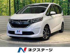 ホンダ　フリード　Ｇ　ホンダセンシング　純正ナビ　ホンダセンシング