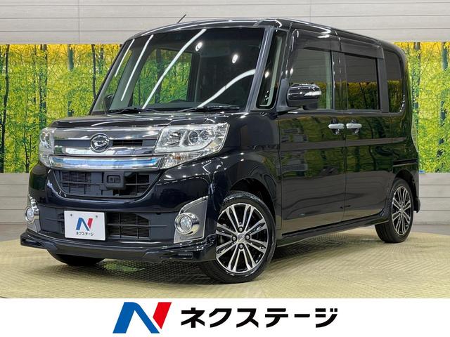 ダイハツ タント カスタムＲＳ　トップエディションＳＡ　禁煙車　純正ＳＤナビ　Ｂｌｕｅｔｏｏｔｈ接続　バックカメラ　両側電動スライドドア　ＨＩＤヘッドライト　ロールサンシェード　スマートキー　ＣＤ／ＤＶＤ再生　アイドリングストップ　ドアバイザー