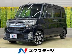 ダイハツ　タント　カスタムＲＳ　トップエディションＳＡ　禁煙車　純正ＳＤナビ