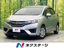 ホンダ フィット １３Ｇ・Ｆパッケージ　純正ナビ　禁煙車　ＥＴＣ...