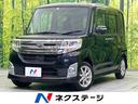 ダイハツ タント カスタムＸ　禁煙車　両側電動スライド　ＳＤナビ...