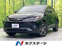 Ｇ　禁煙車　ディスプレイオーディオ　トヨタセーフティセンス　パワーシート　レーダークルーズコントロール　オートブレーキホールド　バックカメラ　純正革巻きステアリング　ＬＥＤヘッドライト(1枚目)