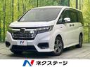 スパーダハイブリッド　Ｇ・ＥＸ　ホンダセンシング　禁煙車　純正９型ナビ　バックカメラ　シートヒーター　レークル　両側パワスラ　ホンダセンシング　オートブレーキホールド　ドライブレコーダー　ＥＴＣ　ＬＥＤヘッドライト　ｂｌｕｅｔｏｏｔｈ接続(1枚目)