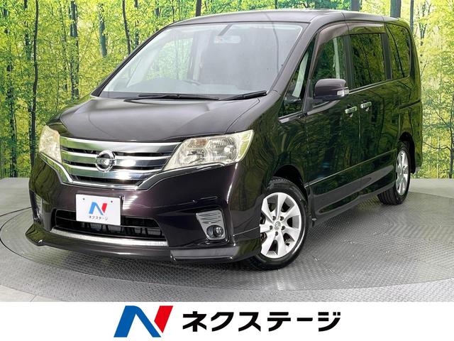 日産 ハイウェイスター　フリップダウンモニター　純正ナビ　両側電動スライドドア　バックカメラ　ＥＴＣ　クルーズコントロール　ＨＩＤヘッドライト　Ｂｌｕｅｔｏｏｔｈ再生　フルセグＴＶ　スマートキー　オートエアコン