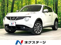 日産　ジューク　１５ＲＸ　プレミアムホワイトパッケージ　禁煙車　ＳＤナビ