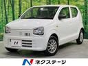 スズキ アルト Ｌ　４ＷＤ　シートヒーター　アイドリングストップ...