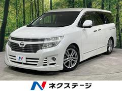 日産　エルグランド　３５０ハイウェイスター　４ＷＤ　両側電動スライドドア　メーカー純正ナビ