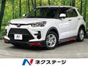 Ｇ　４ＷＤ　ＴＲＤエアロ　９型ディスプレイオーディオ　寒冷地仕様　セーフティセンス　シートヒーター　ＬＥＤヘッドライト　クリアランスソナー　純正１６インチアルミ　ステアリングスイッチ(1枚目)