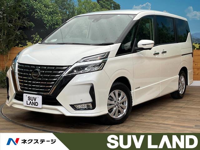 日産 セレナ ハイウェイスターＶ　４ＷＤ　セーフティパックＡ　純正１０型ナビ　アラウンドビューモニター　プロパイロット　両側パワースライドドア　ＬＥＤヘッドライト　インテリジェントルームミラー　純正１５インチアルミホイール　ＥＴＣ