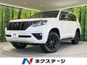 トヨタ ランドクルーザープラド ＴＸ　Ｌパッケージ　マットブラッ...