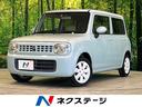 Ｘ　ＣＤオーディオ　禁煙車　２トーンルーフ　スマートキー　プッシュスタート　バニティミラー　６スピーカー　プライバシーガラス(1枚目)