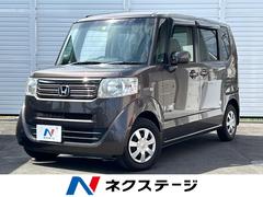 ホンダ　Ｎ−ＢＯＸ　Ｇ　Ｌパッケージ　禁煙車　両側電動スライドドア