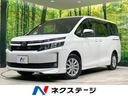 トヨタ ヴォクシー Ｘ　禁煙車　両側電動スライドドア　バックカメ...