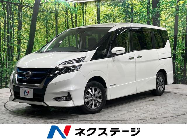 日産 セレナ ｅ－パワー　ハイウェイスターＶ　寒冷地仕様　純正ナビ　後席モニター　プロパイロット　両側電動スライドドア　禁煙車　全周囲カメラ　ＥＴＣ　Ｂｌｕｅｔｏｏｔｈ　フルセグ　ドラレコ　ＬＥＤヘッド　革巻きステアリング　ステアリングスイッチ