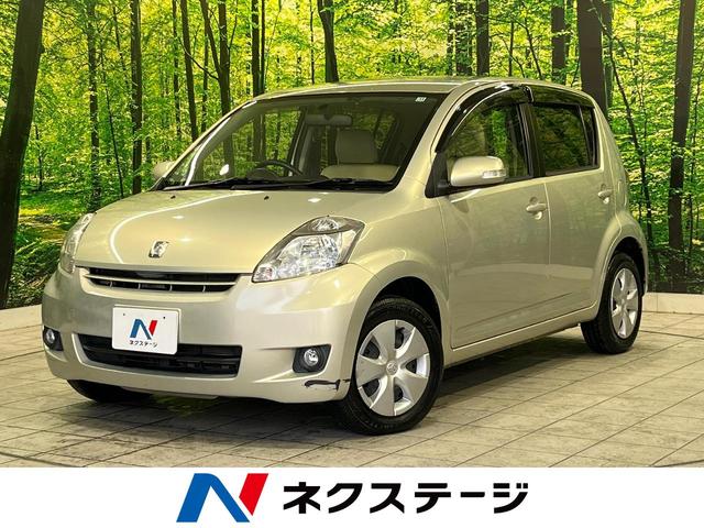 パッソ(トヨタ) Ｇ　Ｆパッケージ　純正ナビ　禁煙車　ＥＴＣ　スマートキー　ＣＤ／ＤＶＤ再生 中古車画像