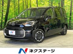 トヨタ　シエンタ　ハイブリッドＺ　純正１０型ディスプレイオーディオ　セーフティセンス　禁煙車