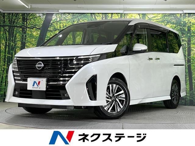 日産 セレナ