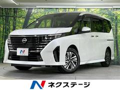 日産　セレナ　ハイウェイスターＶ　禁煙車　９インチナビ　アラウンドビューモニター