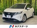 日産 ノート Ｓ　メーカー純正９型ナビ　アラウンドビューモニター...