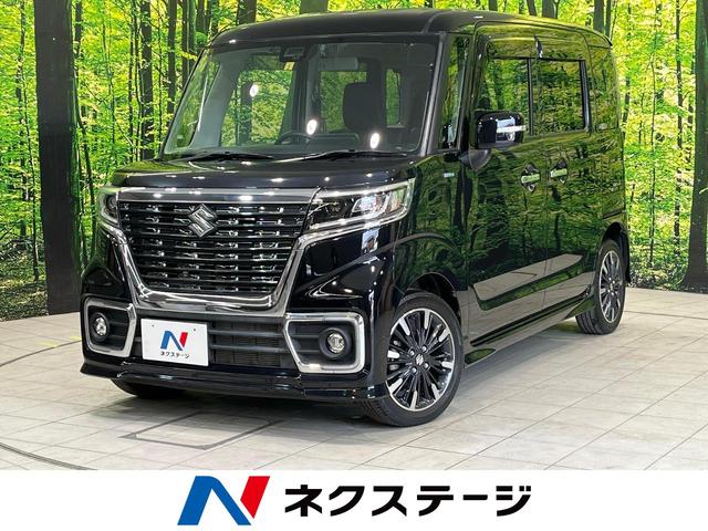 スペーシアカスタム ハイブリッドＸＳ　禁煙車　８型ナビ　フルセグＴＶ　両側電動スライド　ドライブレコーダー　シートヒーター　ＬＥＤライト　スマートキー　コーナーセンサー　リアサーキュレーター　黒合皮シート　純正１５インチアルミ　雹害車（1枚目）