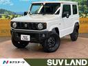 スズキ ジムニー ＸＬ　ターボ　４ＷＤ　５ＭＴ　セーフティーサポ...