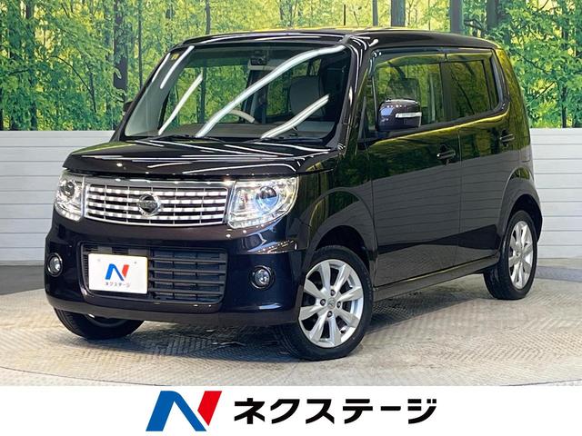 日産 モコ ドルチェＧ　ターボ　純正ＳＤナビ　Ｂｌｕｅｔｏｏｔｈ接続