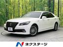 ロイヤルサルーン　ブラックスタイル　禁煙車　メーカー純正ＨＤＤナビ　バックカメラ　ＥＴＣ　Ｂｌｕｅｔｏｏｔｈ　ドライブレコーダー　シートヒーター　パワーシート　ＨＩＤヘッドライト　ＬＥＤフォグ　クルーズコントロール　クリアランスソナー(1枚目)