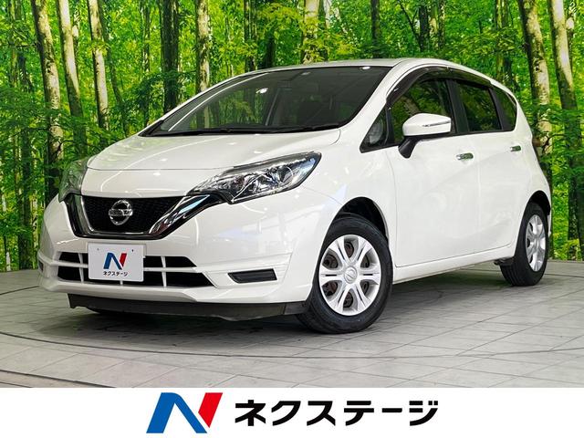 日産 ノート Ｘ　禁煙車　純正ナビ　バックカメラ　Ｂｌｕｅｔｏｏｔｈ再生　ＥＴＣ　インテリジェントキー　ハイビームアシスト　オートライト　車線逸脱警報　アイドリングストップ