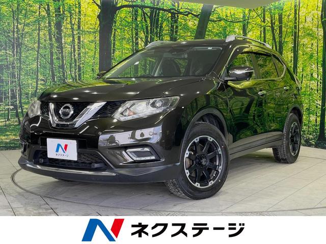 ２０Ｘ　エマージェンシーブレーキパッケージ　４ＷＤ　禁煙車　エマージェンシーブレーキ　純正ＳＤナビ　全周囲カメラ　ＥＴＣ　Ｂｌｕｅｔｏｏｔｈ　フルセグ　ドラレコ　シートヒーター　ハーフレザーシート　ＬＥＤヘッド　クルコン　ルーフレール(1枚目)