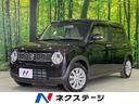 スズキ アルトラパン Ｘ　４ＷＤ　禁煙車　セーフティーサポート　...