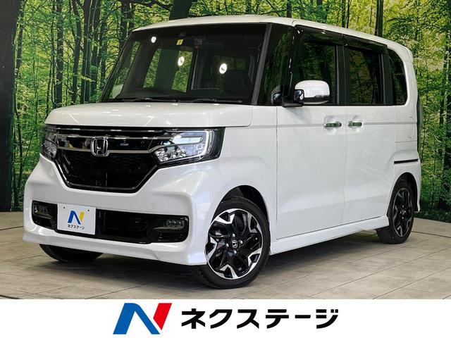 ホンダ Ｎ−ＢＯＸカスタム Ｇ　Ｌターボホンダセンシング　禁煙車　ターボ