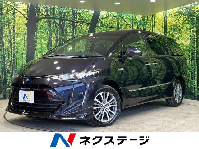 エスティマハイブリッド(トヨタ) アエラス　プレミアム　４ＷＤ　ＴＲＤエアロ　禁煙車　両側電動スライドドア　衝突軽減装置 中古車画像