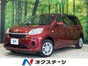 トヨタ パッソ Ｘ　ＬパッケージＳ　禁煙車　スマートアシスト　純...