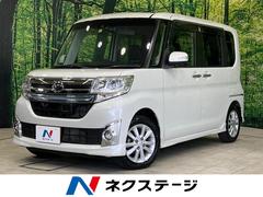 ダイハツ　タント　カスタムＸ　トップエディションＳＡＩＩ　禁煙車　衝突軽減