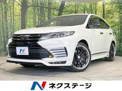 トヨタ　ハリアー　エレガンス　ＢＩＧ−Ｘ１０型ナビ　後席モニター　禁煙車