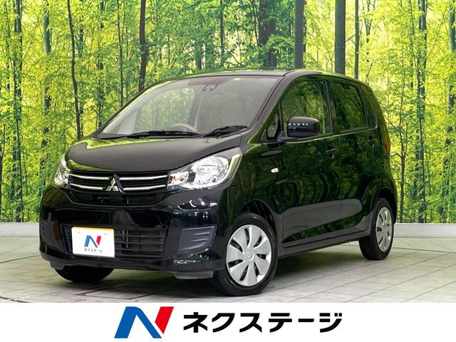 三菱 ｅＫワゴン Ｍ　ｅ−アシスト　禁煙車　純正ＳＤナビ