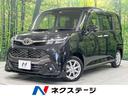 トヨタ タンク カスタムＧ　４ＷＤ　両側パワースライドドア　スマ...