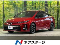 トヨタ　プリウスＰＨＶ　Ｓ　ＧＲスポーツ　衝突軽減　９型ナビ