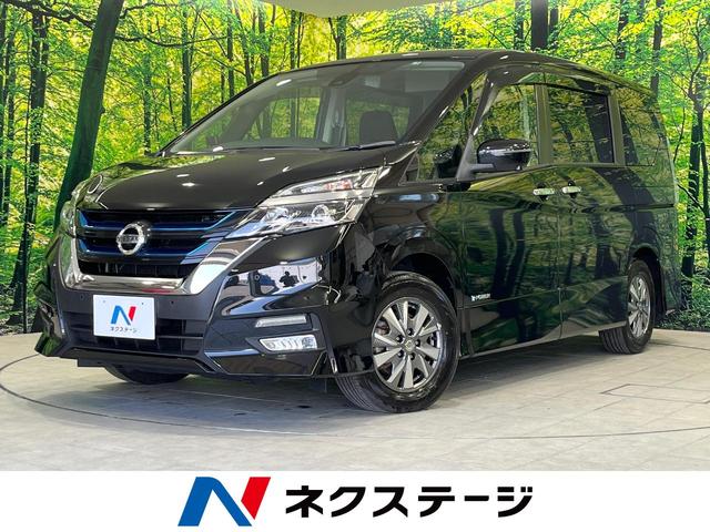 日産 セレナ ｅ－パワー　ハイウェイスターＶ　禁煙車　純正９型ナビ　後席モニター　スマートルームミラー　ハンズフリー両側電動スライドドア　プロパイロット　衝突軽減　シートヒーター　ＬＥＤヘッド　ドラレコ　Ｂｌｕｅｔｏｏｔｈ再生　ＥＴＣ