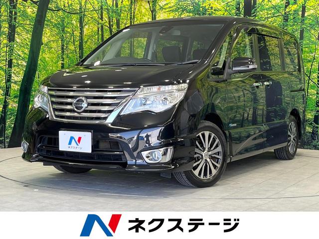 日産 セレナ ハイウェイスター　Ｓ－ハイブリッド　禁煙車　純正８型ナビ　フリップダウンモニター　バックカメラ　エマージェンシーブレーキ　両側電動ドア　クルーズコントロール　ＬＥＤヘッド　ＥＴＣ　スマートキー　純正１６インチアルミ　アイドリングストップ