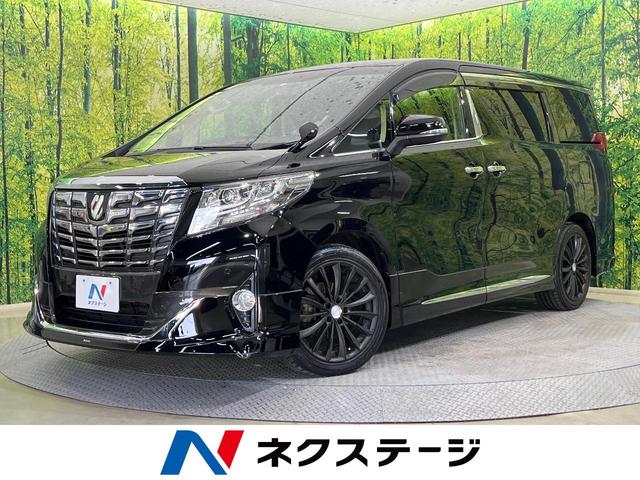 ２．５Ｘ　モデリスタエアロ　サイバーナビ　両側パワスラ　フリップダウンＭ　禁煙車　ＬＥＤヘッド　フロントフォグ　フルセグ　Ｂｌｕｅｔｏｏｔｈ再生　ＥＴＣ　ドラレコ　ダブルオートエアコン　１９インチＡＷ(1枚目)