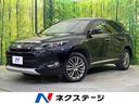 プレミアム　アドバンスドパッケージ　４ＷＤ　ＪＢＬプレミアムサウンド　純正８型ナビ　全周囲カメラ　禁煙車　プリクラッシュセーフティ　追従クルコン　パワーバックドア　車線逸脱警報　ＬＥＤヘッド　純正１８インチＡＷ　パワーシート(1枚目)