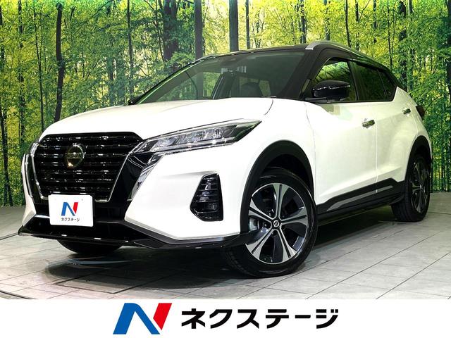 キックス(日産) Ｘ　ＦＯＵＲ　４ＷＤ　ナビ　禁煙車　エマージェンシーブレーキ　全周囲カメラ 中古車画像