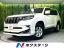 トヨタ ランドクルーザープラド ＴＸ　Ｌパッケージ　モデリスタエ...