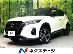 日産　キックス　Ｘ　ＦＯＵＲ　４ＷＤ　ナビ