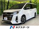 トヨタ ノア Ｓｉ　ダブルバイビーＩＩＩ　セーフティセンス　ＢＩ...