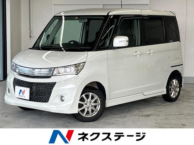 沖縄県の中古車ならパレットＳＷ ＸＳ　ディスプレイオーディオ　バックカメラ　片側電動両側スライドドア　ドライブレコーダー　電動格納ミラー　スマートキー　ＨＩＤヘッドライト　オートライト　盗難防止システム　衝突安全ボディ