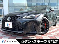 レクサス　ＩＳ　ＩＳ３５０　Ｆスポーツモードブラック　ＴＲＤフルエアロ　ムーンルーフ